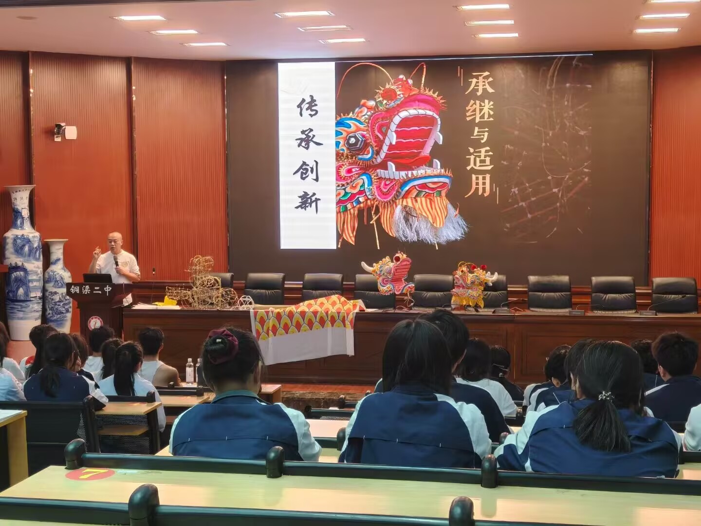 学生作品展示
